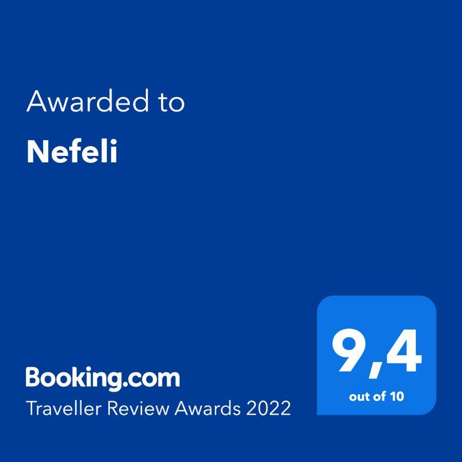 Nefeli Apartment เอเธนส์ ภายนอก รูปภาพ